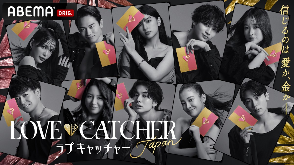 小悪魔美女がイケメン広告代理店マンにベッドでキス！ 告白前のフライング行動に騒然