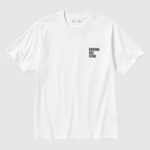 20240130「『劇場版ハイキュー!!　ゴミ捨て場の決戦』×『UT』コラボ商品」