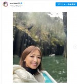 宮崎県高千穂峡を訪れた望月理恵　※「望月理恵」インスタグラム