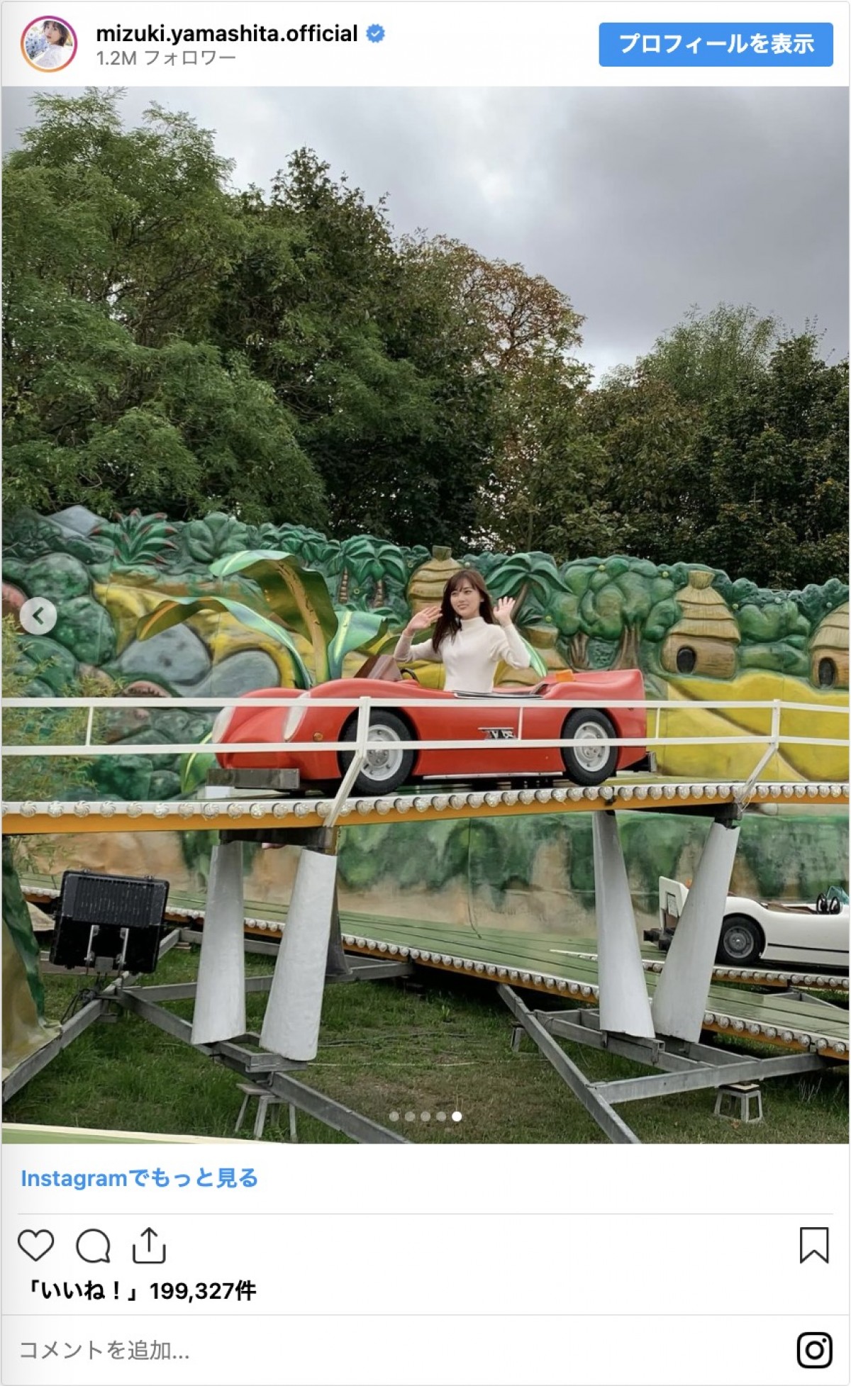 乃木坂46・山下美月、1st写真集が6度目重版　あどけない表情のオフショットも