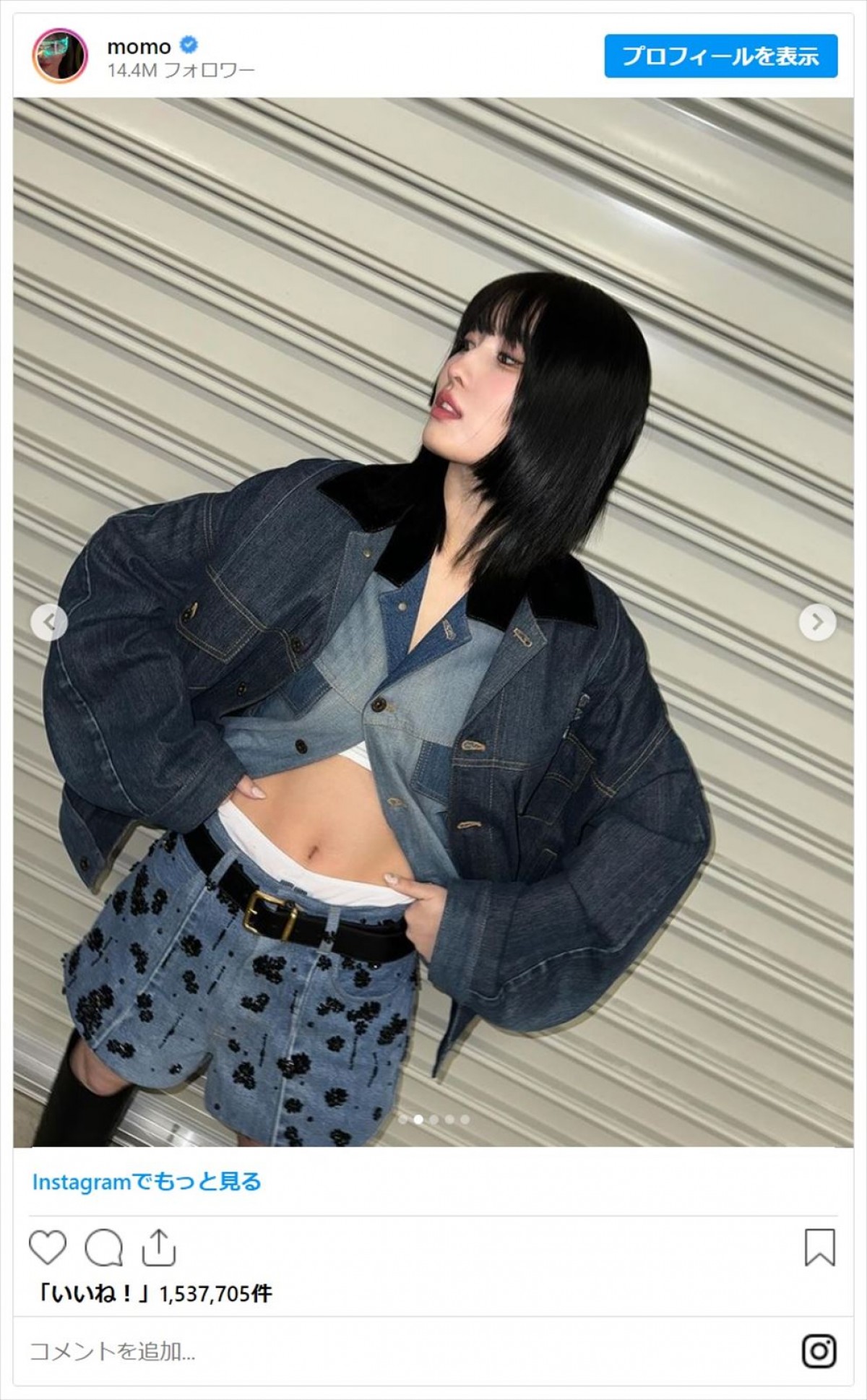 鈴木奈々、TWICE・モモら女性芸能人たちの健康美あふれるくびれ「カッコかわちー」「腹筋すごい」