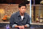 2月2日放送の『人志松本の酒のツマミになる話』より