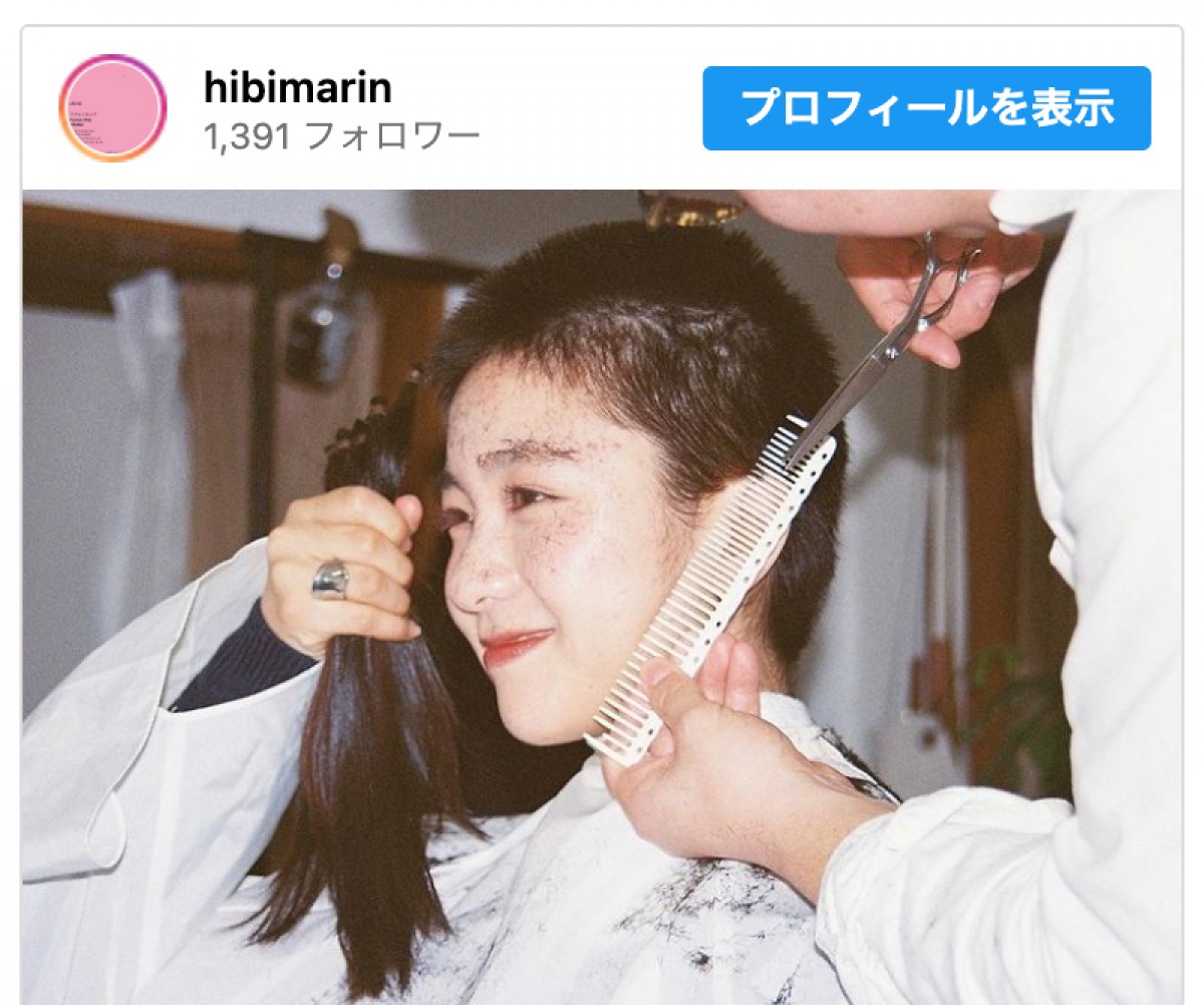 金曜ドラマ『不適切にもほどがある！』出演に際して坊主頭にした日比茉鈴　※「日比茉鈴」インスタグラム