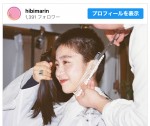 金曜ドラマ『不適切にもほどがある！』出演に際して坊主頭にした日比茉鈴　※「日比茉鈴」インスタグラム
