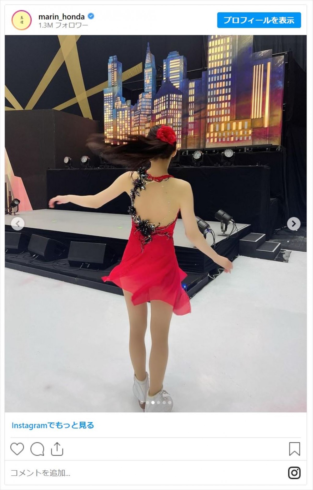 本田真凜、美しい真っ赤な衣装姿に反響「魅了されました」「本田アリエル様」　幼少期の写真も披露