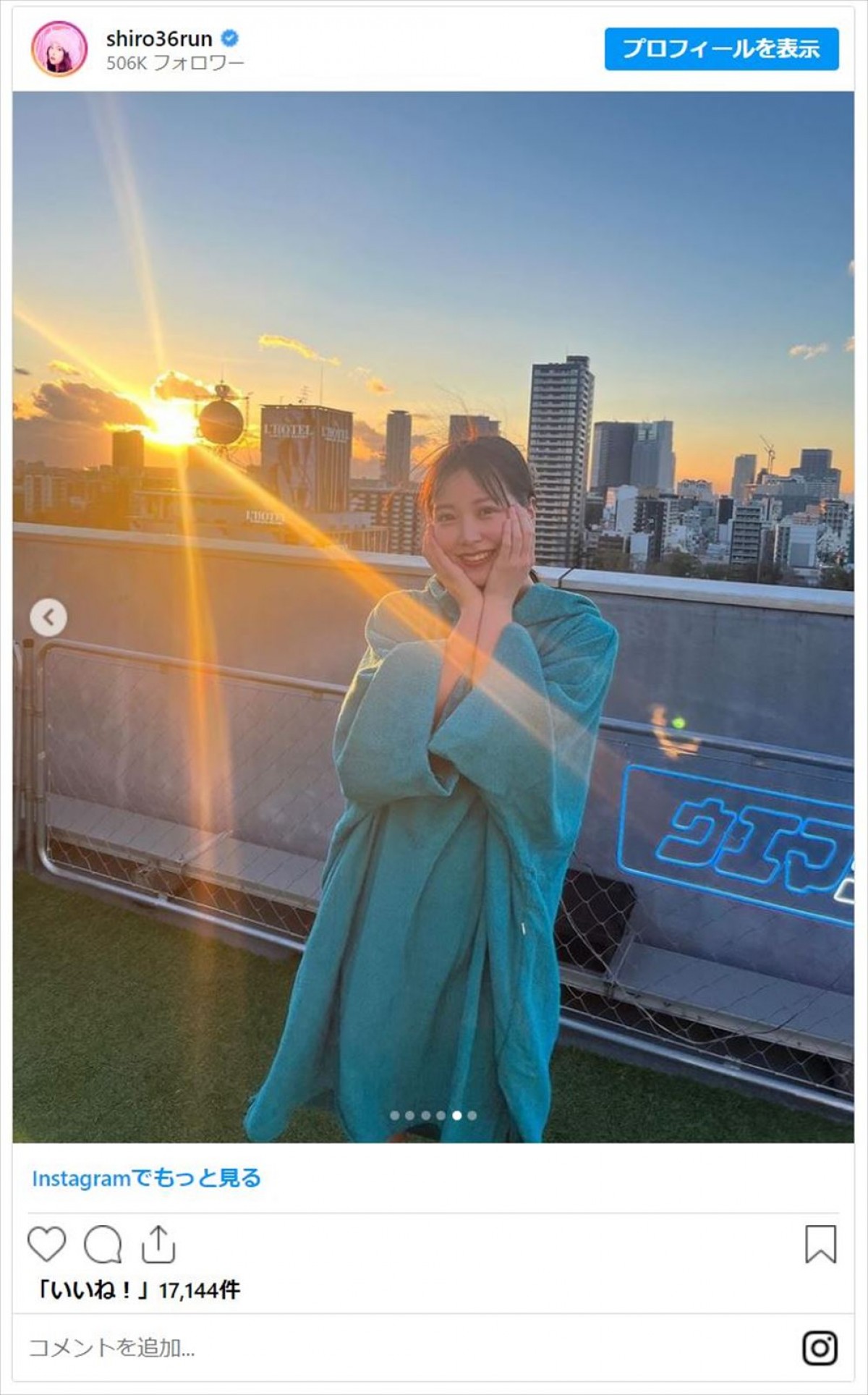 ＜サウナの日＞女性芸能人の“サウナショット”　汗まで美しい姿に「メロメロ」「一緒にととのいたい」の声
