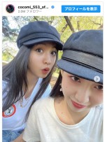 【写真】Cocomi、妹Koki,の誕生日を2ショット投稿で祝福