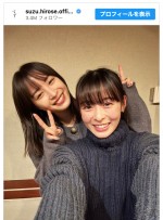 【写真】広瀬すず＆森七菜、美女2人の美しすぎショット