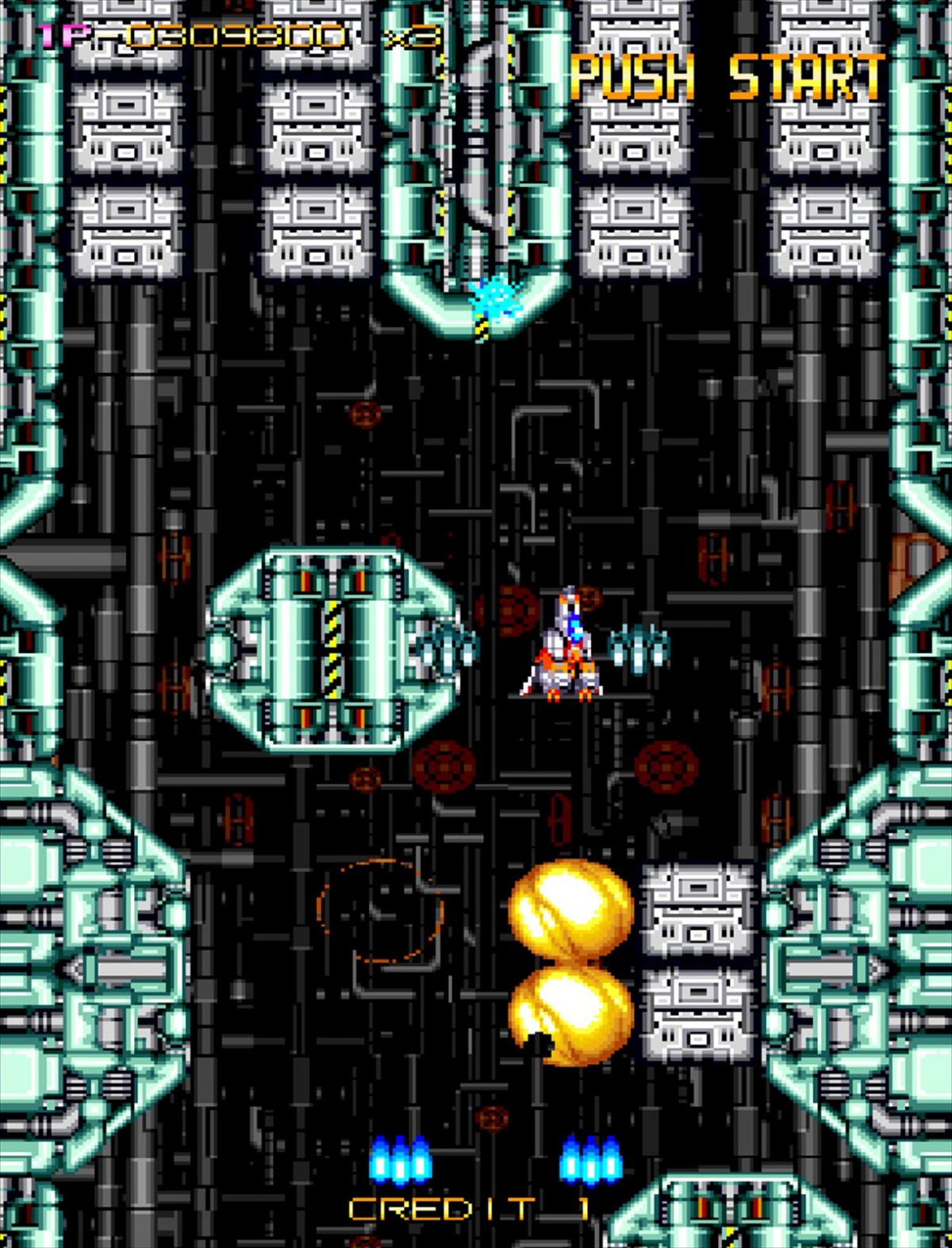 Switch／PS4『アーケードアーカイブス ウォーオブエアロ』2月29日に配信　自機とポッドを駆使して戦う縦スクSTG