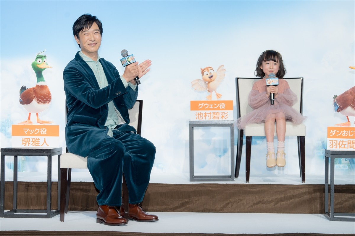 堺雅人、カモ役でカモ料理を避けるも「意識すればするほど目に入っちゃって」