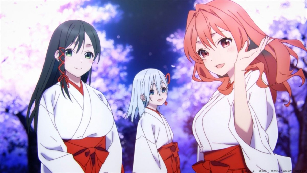鈴木崚汰、上坂すみれ、本渡楓、若山詩音がメインキャストに！　アニメ『甘神さんちの縁結び』ティザーPV公開