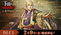 『Fate／Samurai Remnant』、DLC第1弾の配信日が決定