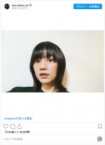 のん、恵方巻片手にヘアカットを報告　※「のん」インスタグラム