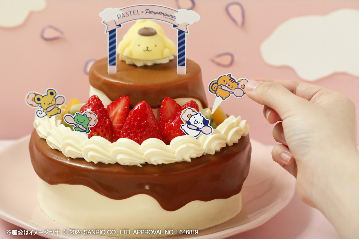 ポムポムプリンの誕生日をお祝い！ 「パステル」とのコラボスイーツ今年も発売へ