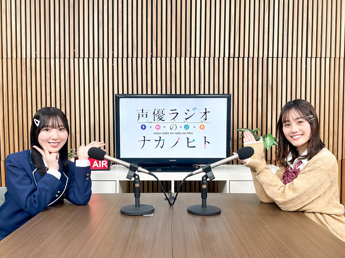 『声優ラジオのウラオモテ』追加キャストに長谷川育美と東山奈央　OP主題歌は伊藤美来に決定！
