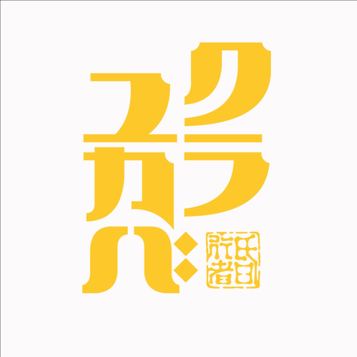 アニメ映画『クラメルカガリ』『クラユカバ』主題歌アーティストにオーイシマサヨシら　追加キャストに大塚剛央ら