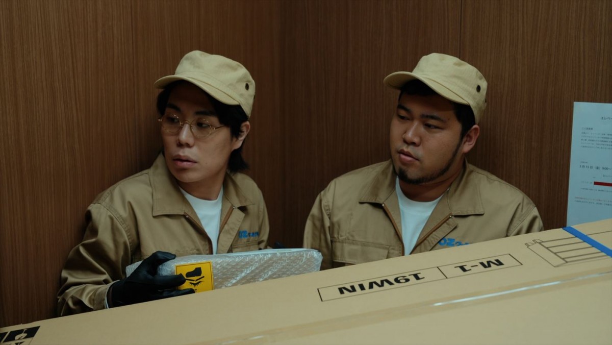 令和ロマン、M‐1優勝後CM初出演！　「サントリー生ビール」新WEB‐CMでオズワルドとほぼ台本なしの爆笑トーク