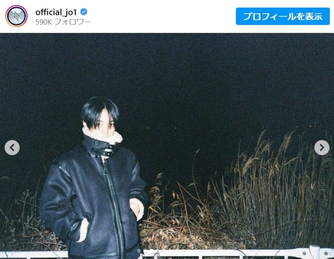 写真）JO1 大平祥生、彼氏感あふれるオフショット公開 「あまりに恋