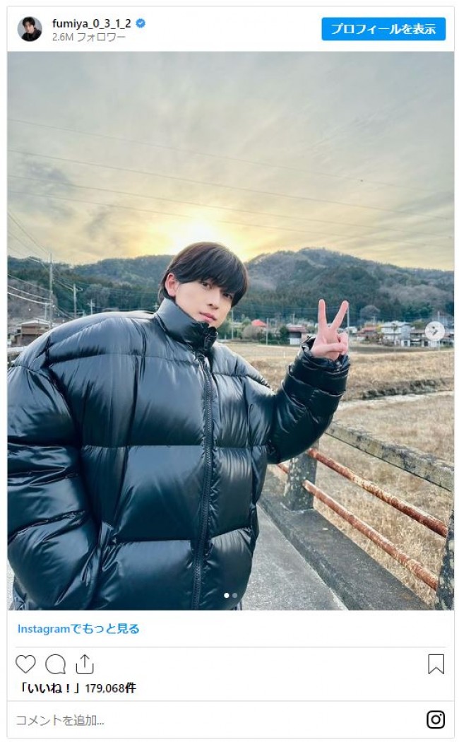 写真）高橋文哉、大きすぎる上着にツッコミ殺到「ベイマックス並」「お