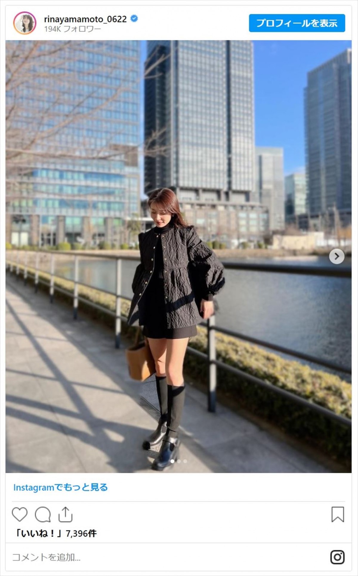 元TBSのフリーアナ・山本里菜、美脚がまぶしいミニスカ私服に反響「黒がお似合い」「ブーツ姿非常に美しいです」