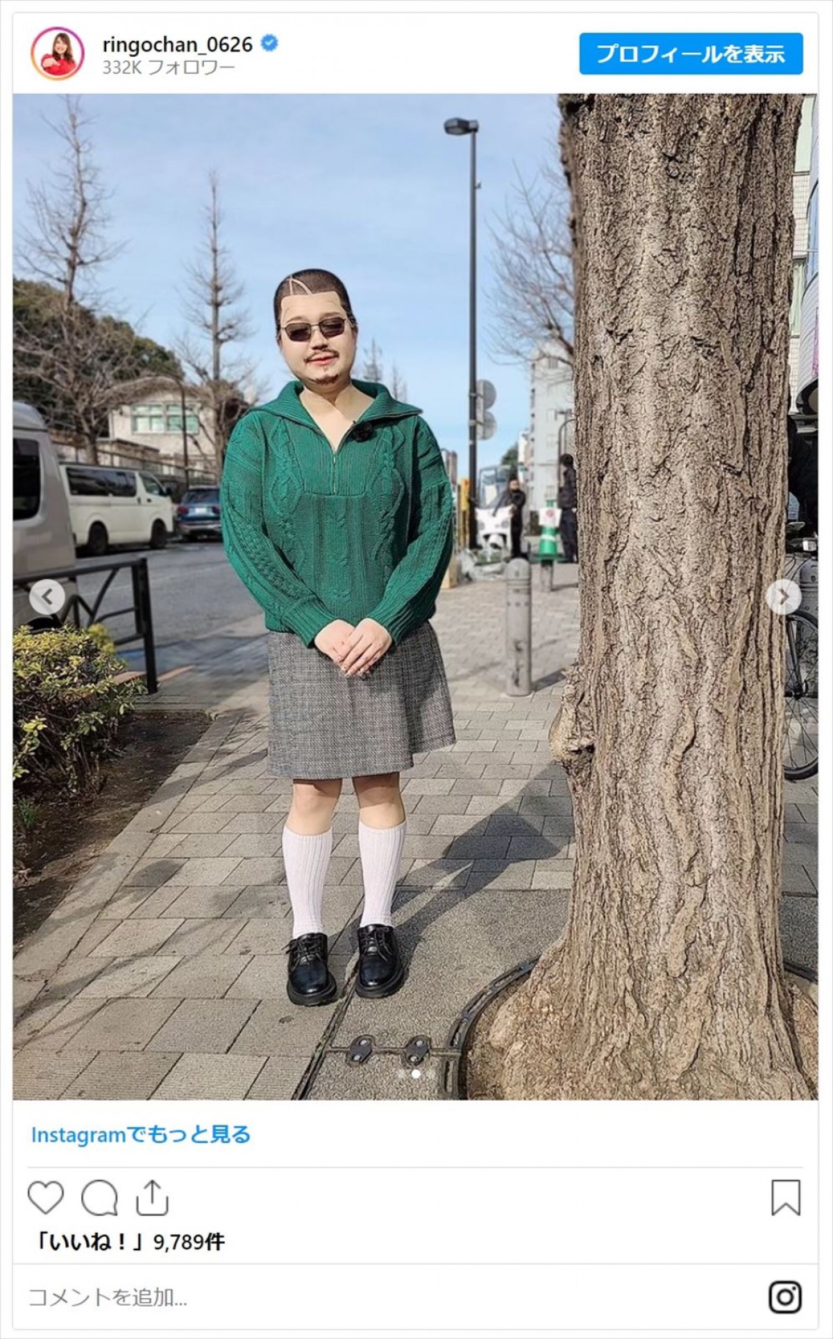 激やせのりんごちゃん、EXILE・ATSUSHIのモノマネにファン爆笑「何でそうなるの」「顔はアツシ？下は誰？」