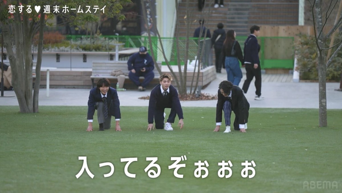 オリックス宮城大弥の“かわいすぎる高3妹”『恋ステ』初日から男子陣にモテモテ！