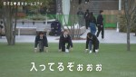 『恋する▼週末ホームステイ 2024冬』第1話より