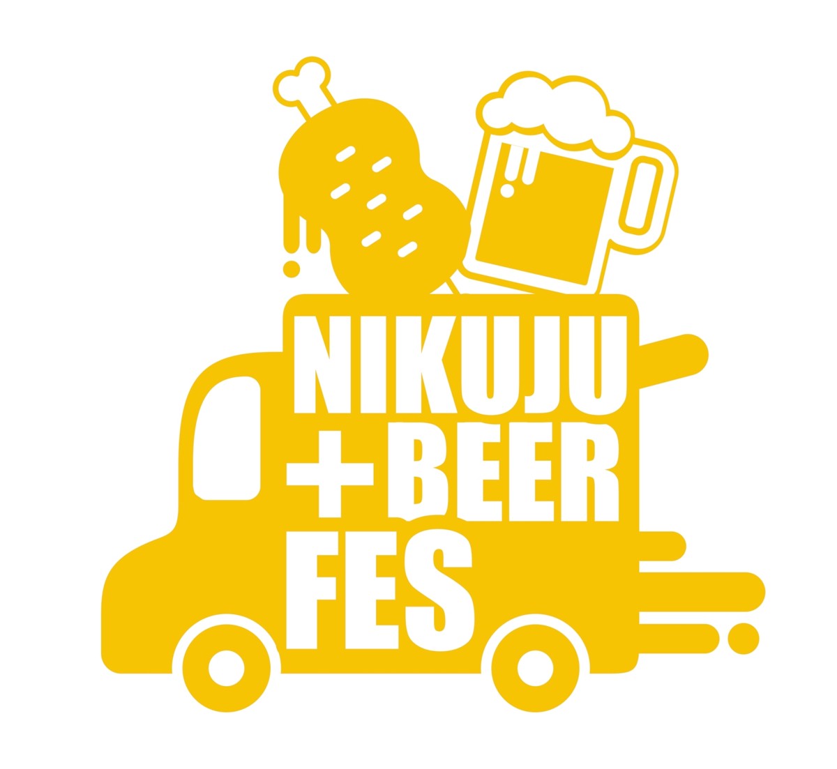 20240215「FOOD TRUCK FES in SHINJUKU KABUKICHO肉汁＆クラフトビールFES」