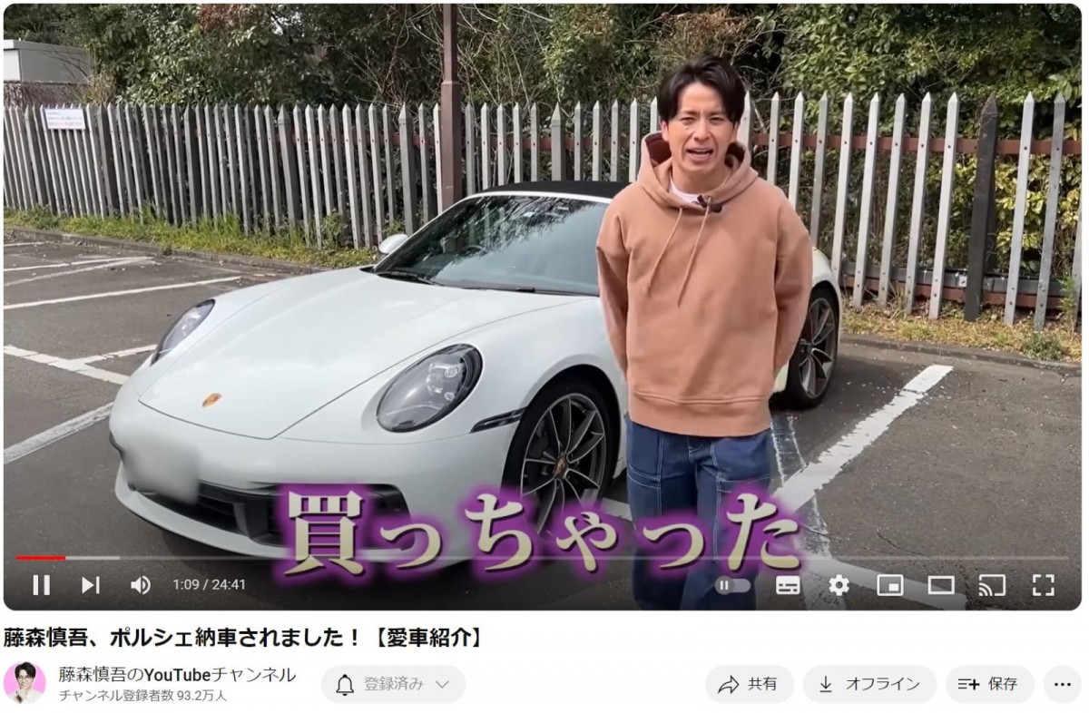 オープンカー乗りこなす芸能人　人気芸人の数千万越え愛車、女性タレントのキュートな運転姿も
