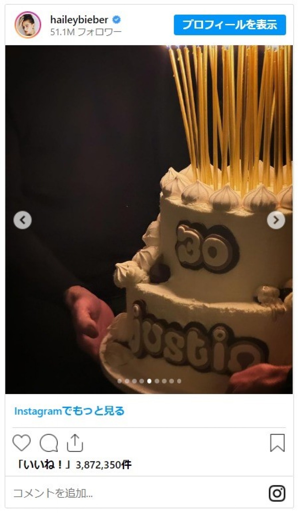 ジャスティン・ビーバーが30歳に！　母がキュートな子ども時代の写真を公開