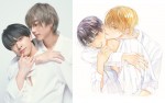ドラマ『２５時、赤坂で』ビジュアル・原作表紙（メインバージョン）