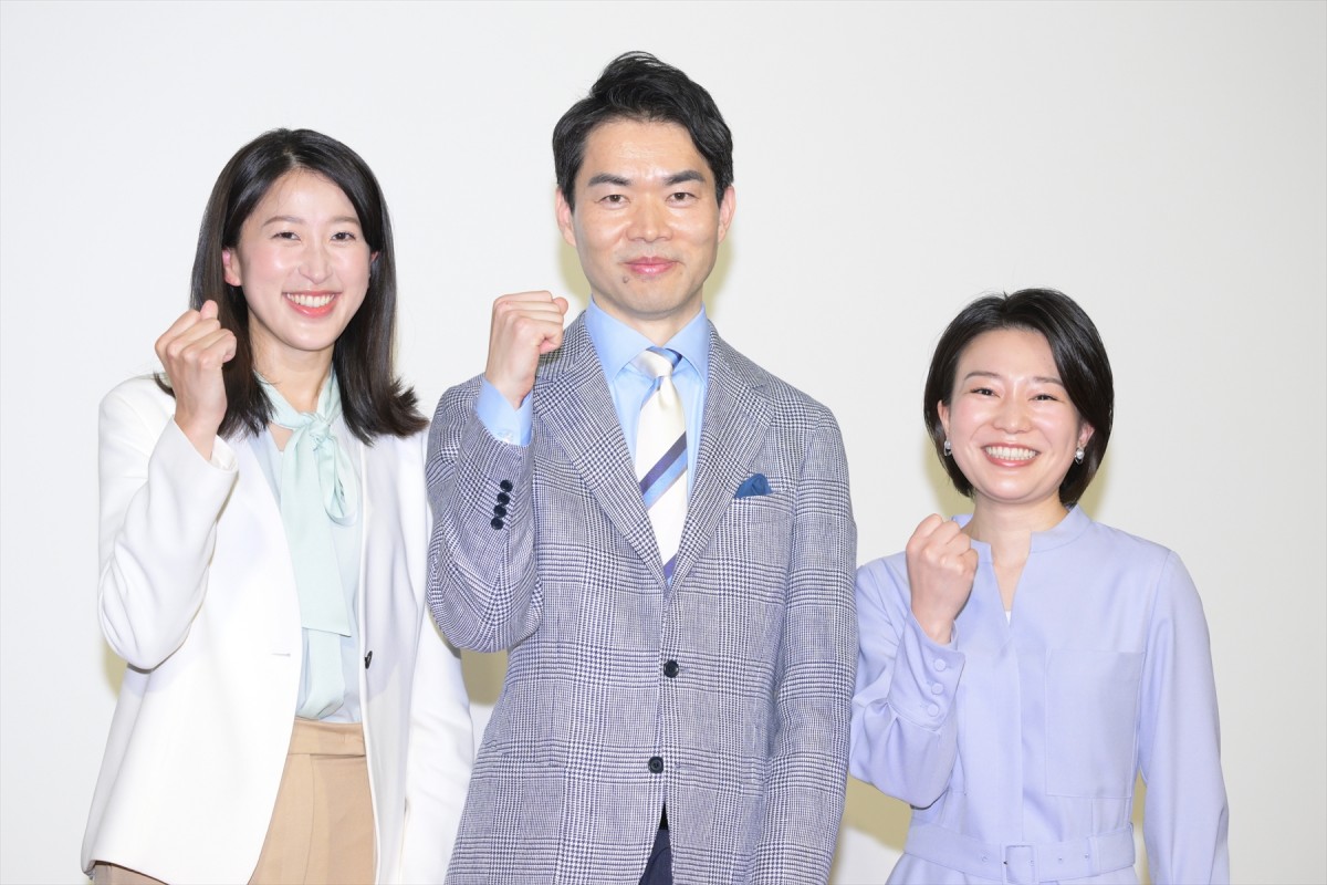 NHK夜のニュース番組が刷新　星麻琴アナ、林田理沙アナらが意気込みを語る