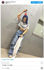イメージ激変のブルーヘアを公開した倖田來未　※「倖田來未」インスタグラム