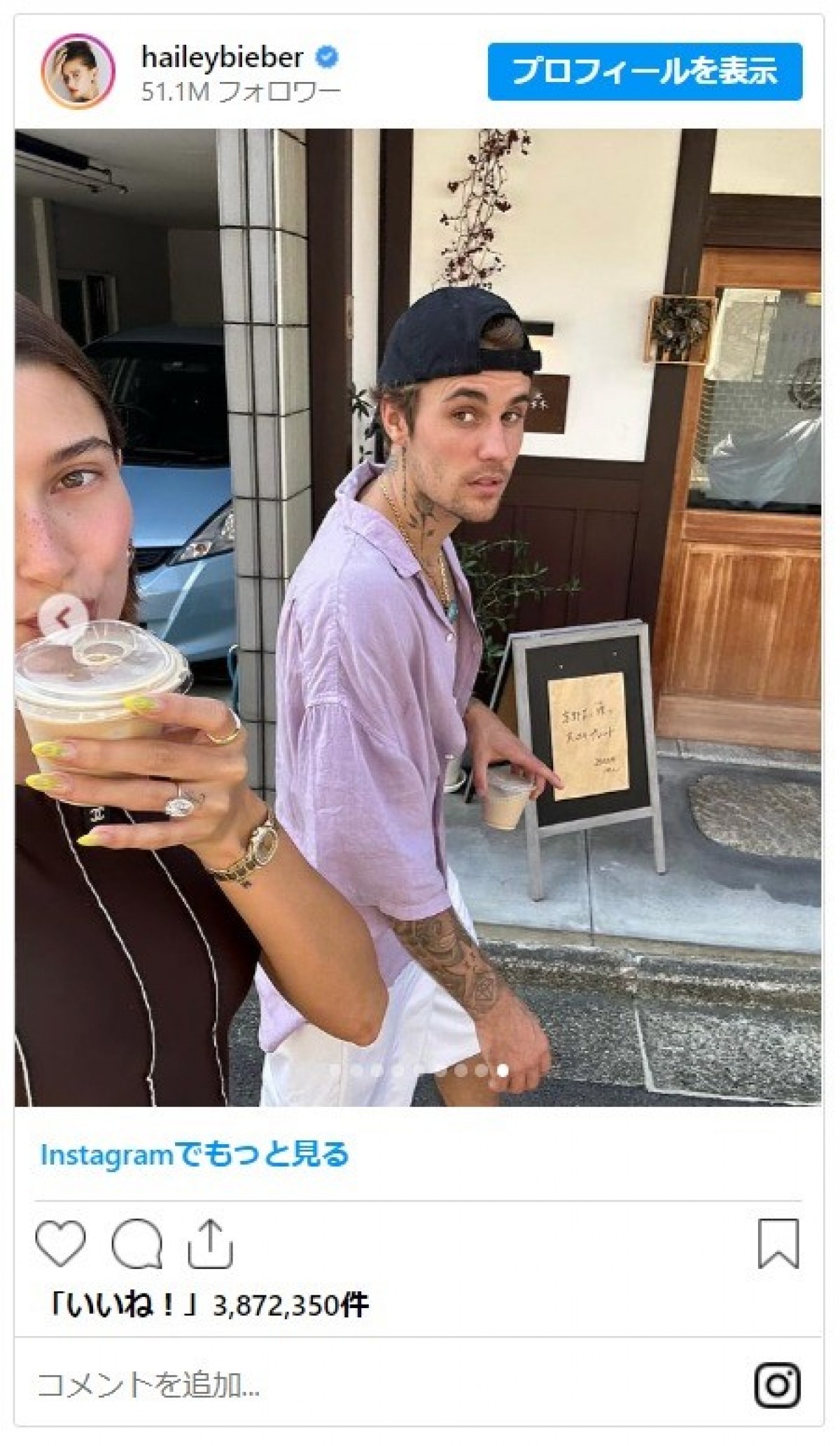 ジャスティン・ビーバーが30歳に！　母がキュートな子ども時代の写真を公開