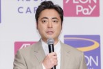 山田孝之、イオンフィナンシャルサービス 新生活キャンペーン・CM発表会に登場