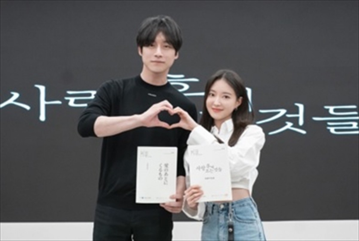坂口健太郎、韓国ドラマで異例の日本人俳優主演　イ・セヨン、ホン・ジョンヒョン、中村アンら集結の本読み風景公開