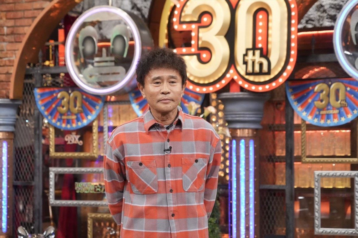 浜田雅功が一番印象に残っている「中川家の親父の話」も！　あすの『ダウンタウンDX』は放送30周年SP・名物企画傑作選