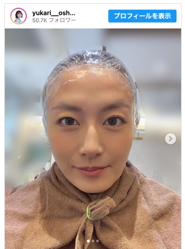 大島由香里、ヘアカラー中の“坊主風”ショットを披露　※「大島由香里」インスタグラム