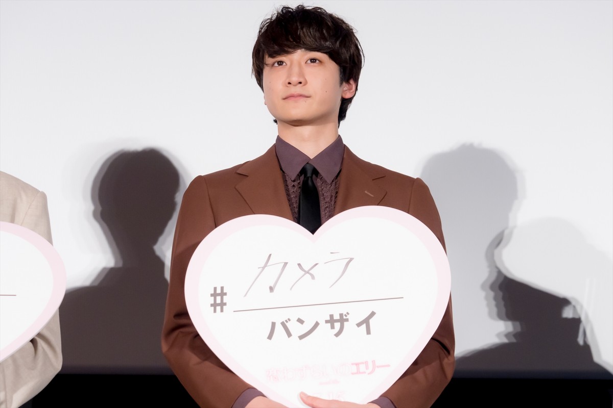 宮世琉弥、初主演映画の舞台あいさつで「超緊張」　監督からの無茶振りにタジタジ