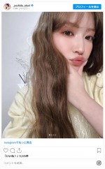 吉田朱里、ロングヘアをハイトーンカラーにイメチェン　※「吉田朱里」インスタグラム