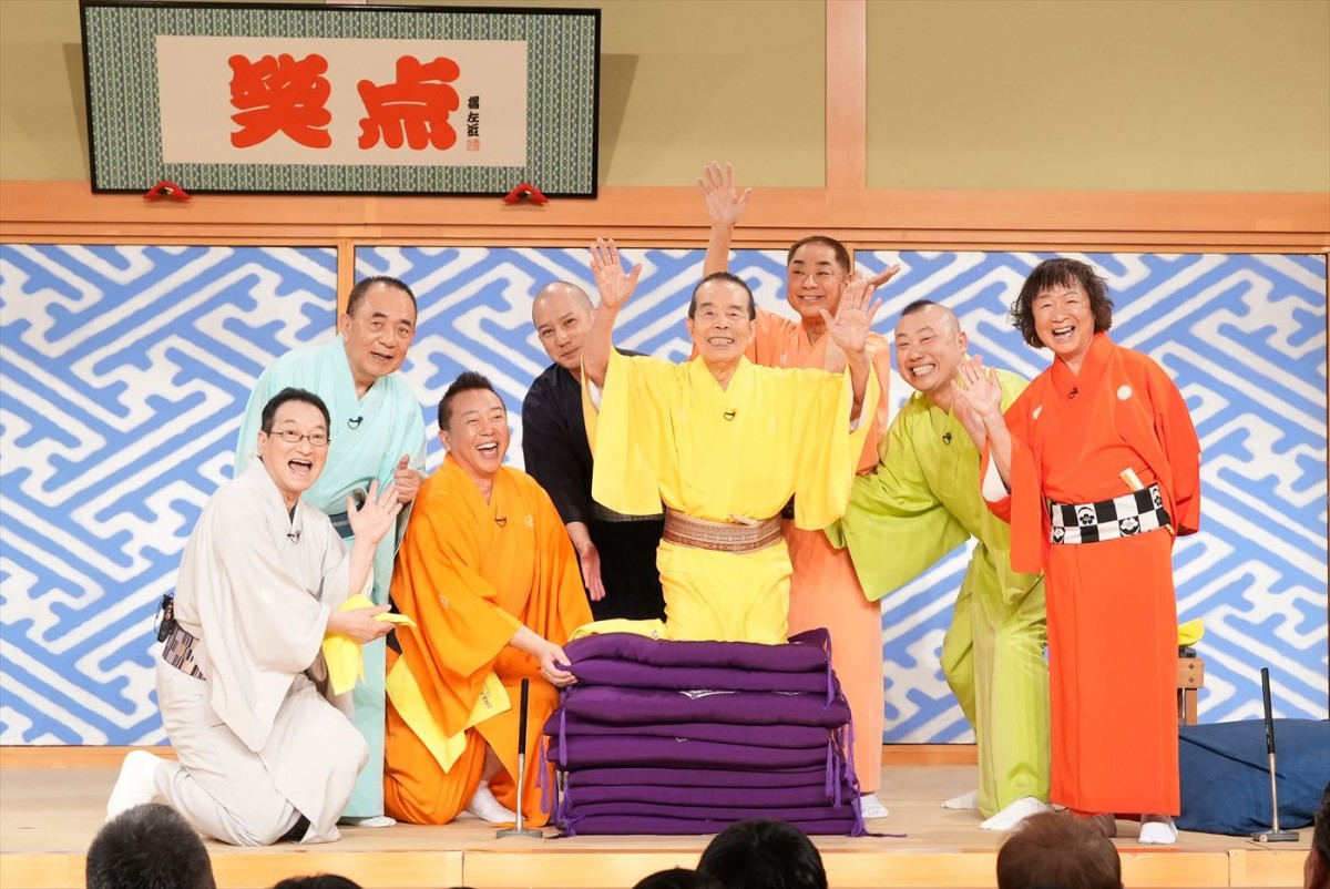 3月31日放送の『笑点』より