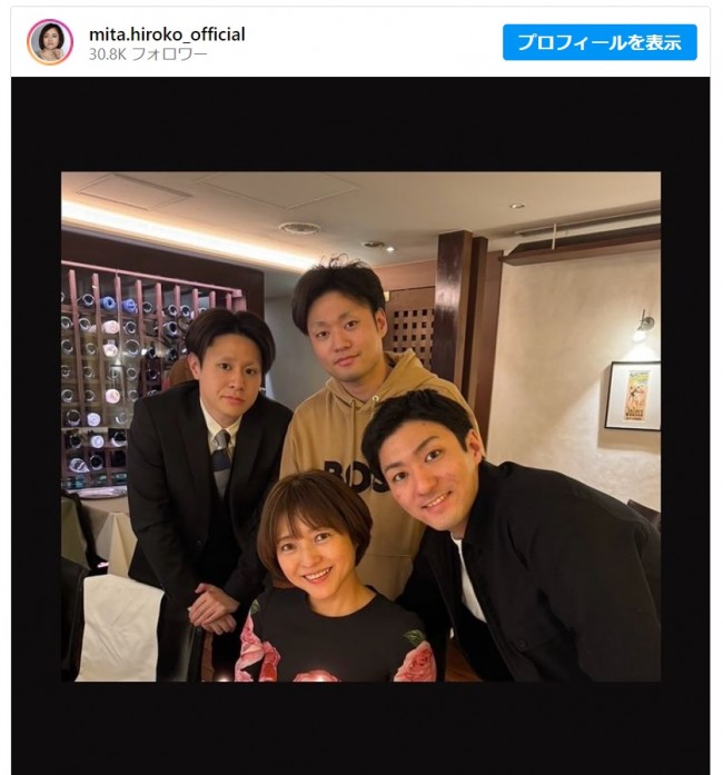 三田寛子、イケメン息子たちとひな祭りを過ごす　※「三田寛子」インスタグラム