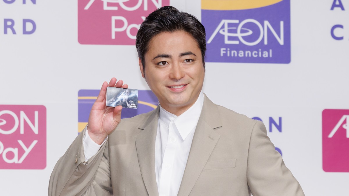 山田孝之さんのイベントチケット - その他