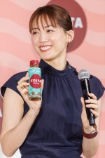 綾瀬はるか、「コスタコーヒー」ブランド戦略発表会に登場