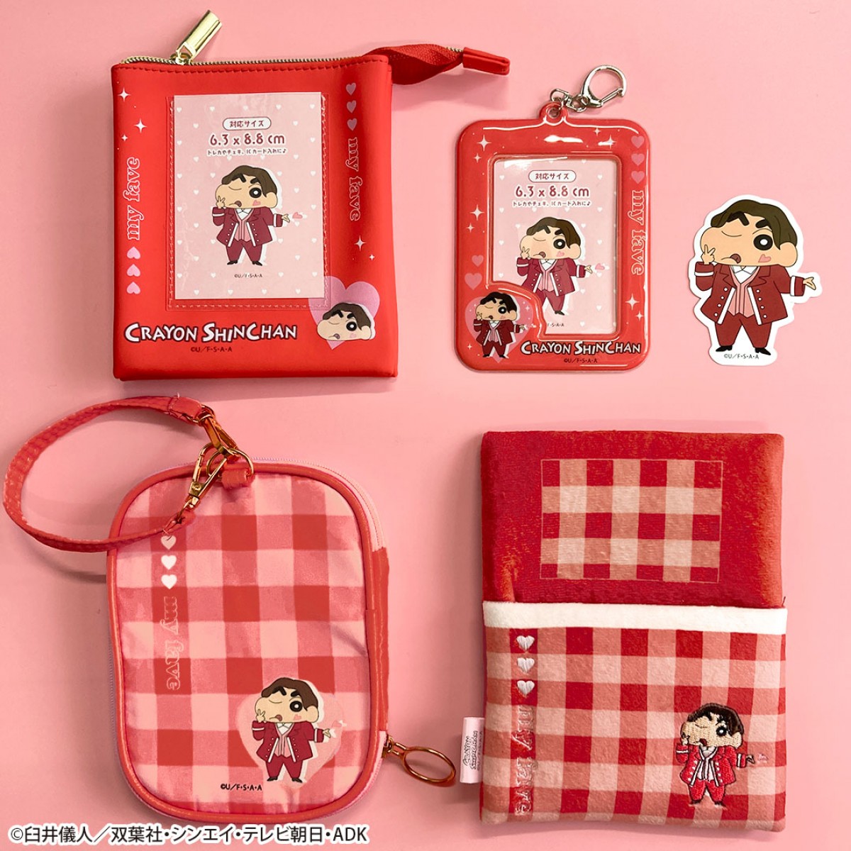 『クレヨンしんちゃん』推し活アイテム登場! 「サンキューマート」限定で全50品を展開