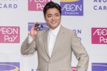 山田孝之、イオンフィナンシャルサービス 新生活キャンペーン・CM発表会に登場