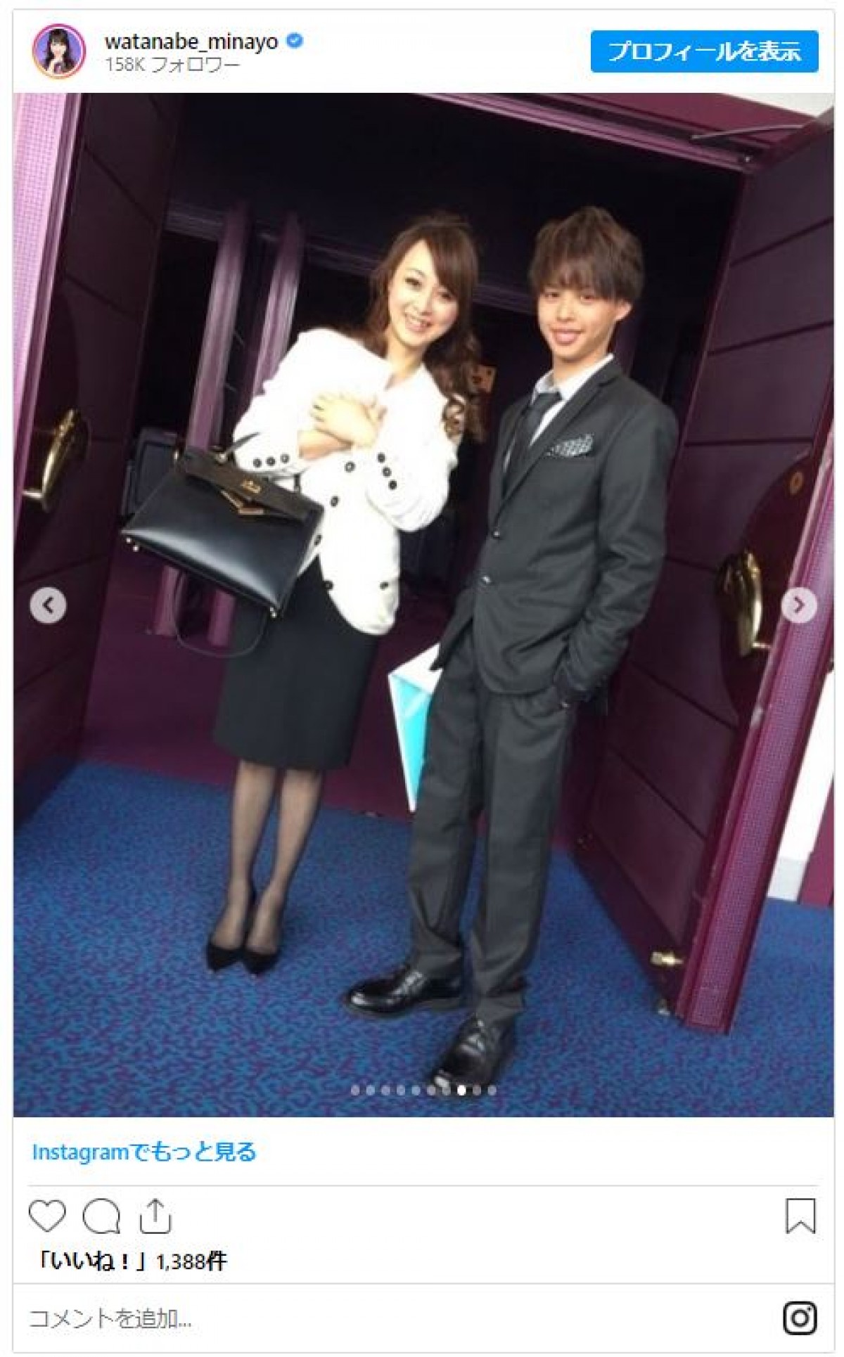 息子2人育てあげた渡辺美奈代、大人かわいい入学式＆卒業式コーデ一挙公開