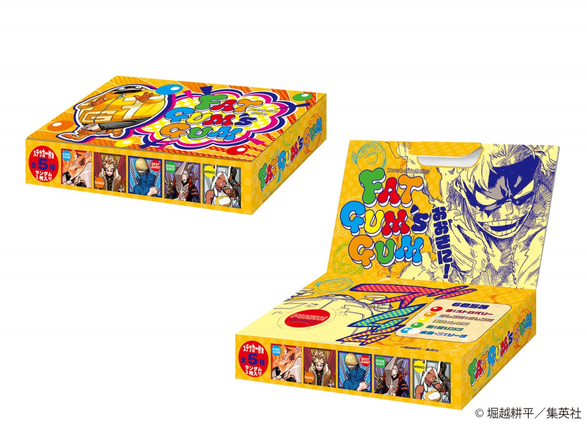 20240313 大阪・天王寺ミオに「JUMP SHOP」