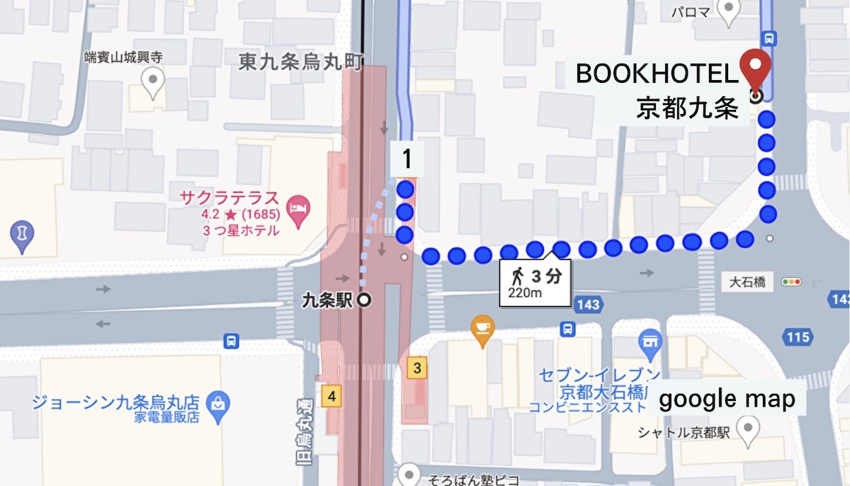240321_BOOK HOTEL 京都九条