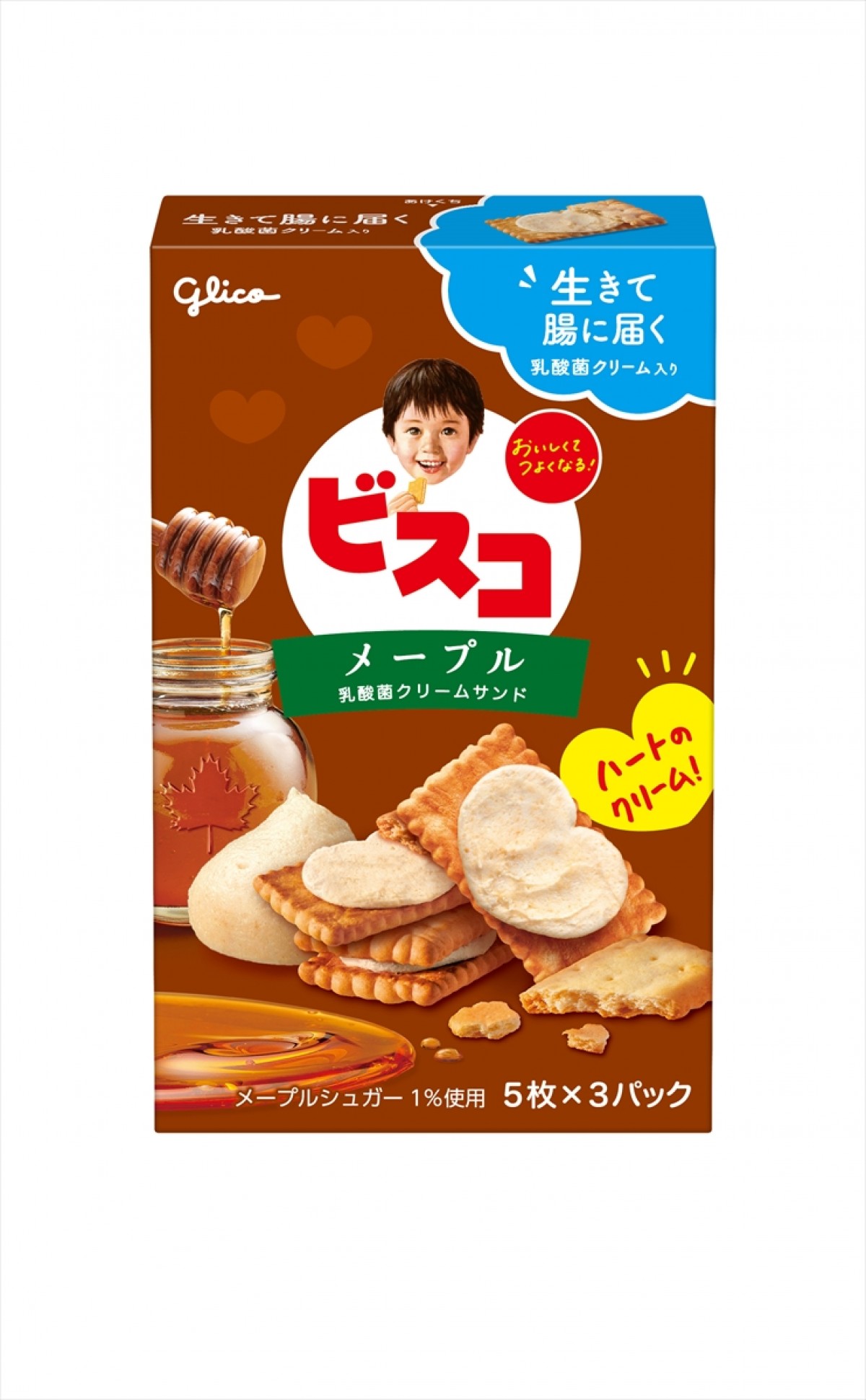 20240327_ビスコ